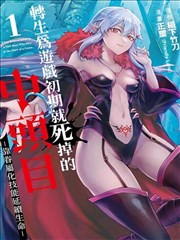 铅笔画的城市漫画封面